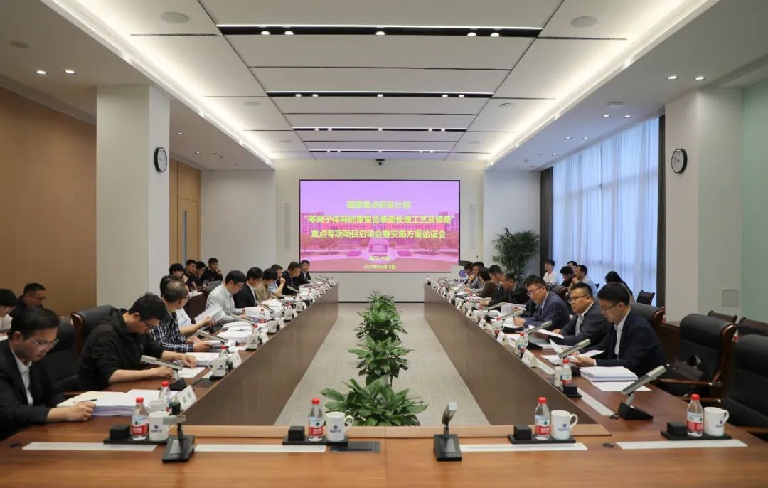 /uploads/image/2025/05/07/weidouli-valves20250428-2.jpg weidouli-valves20250428-2.jpg