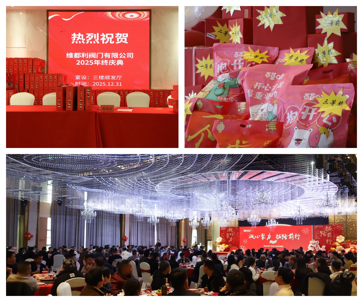 Annual_Meeting_Luncheon_Gala.jpg Annual_Meeting_Luncheon_Gala.jpg