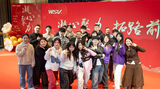 moving-forward-together-0.jpg moving-forward-together-0.jpg