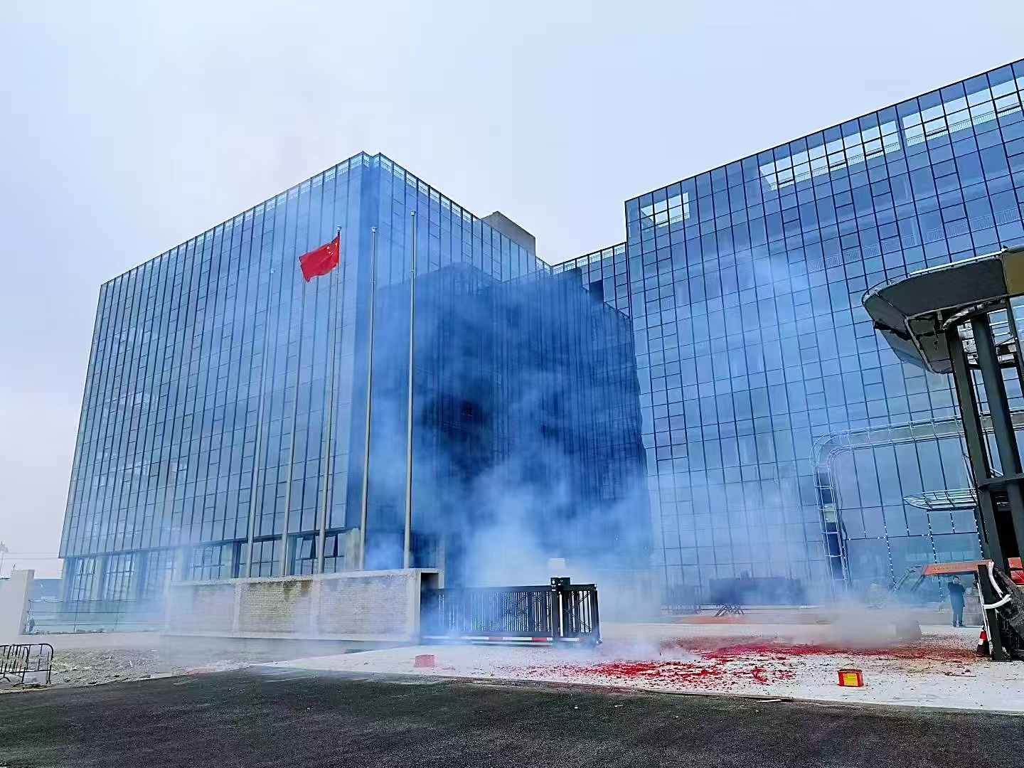 new production facility new production facility